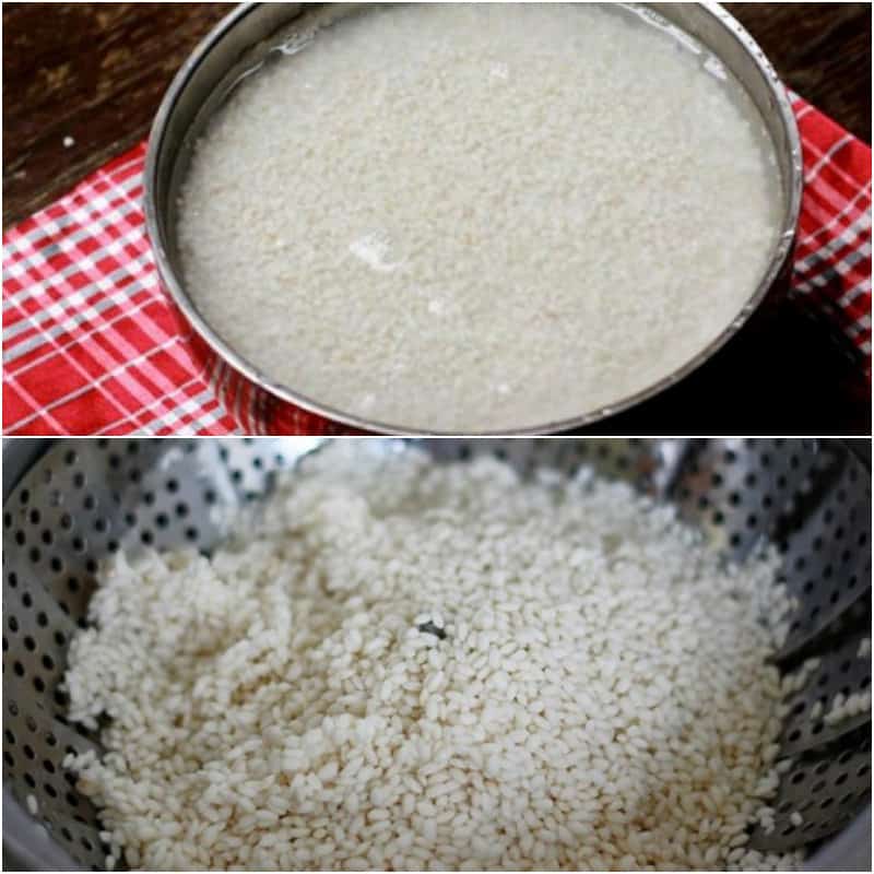 Ngam Gao