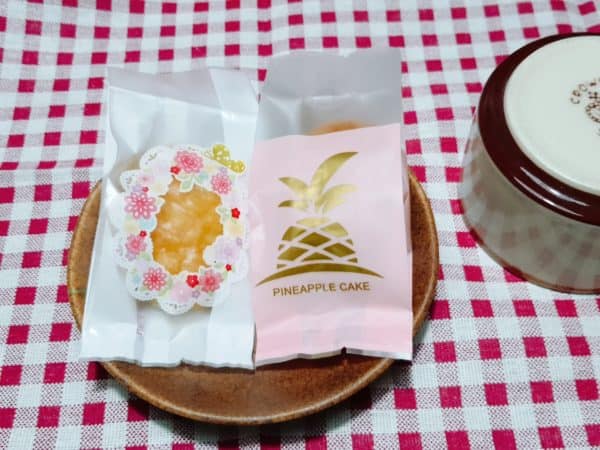 Banhdua14